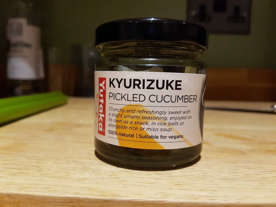 Kyurizuke - Japanese Pickled Cucumber