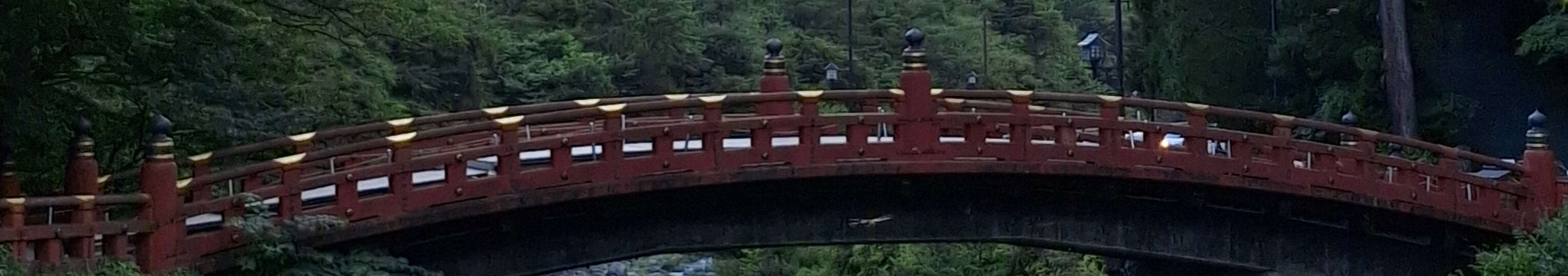 Shinkho Bridge at Nikko