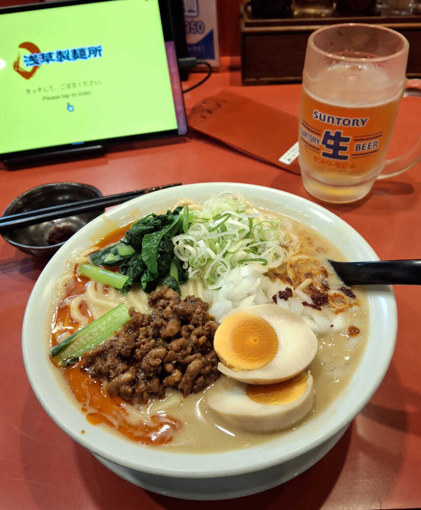 Ramen Noodles