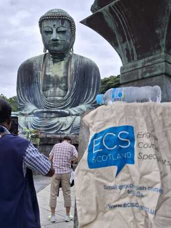 ECS Bag with a Big Buddha