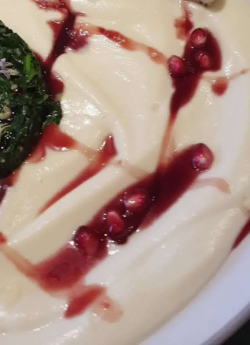 Pomegranate Reduction